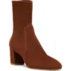 Stuart Weitzman Yulianna Suede Boot In Deep Coffee