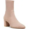 Stuart Weitzman Yulianna Suede Boot In Fawn