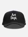 Students Golf Art Dept Snap Back Hat In Black