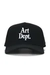 Students Golf Art Dept Snap Back Hat In Black