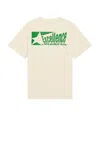 Students Golf Excellence T-shirt In Brown
