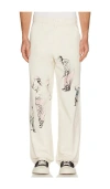 Students Golf Francis Work Trousers In Multi