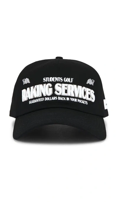 Students Golf Raking Services Snap Back Hat In Black