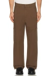 Students Golf Studio Work Pants In Brown
