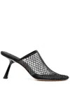 Studio Amelia Dolly Mesh Satin Mules In Black
