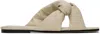 Studio Amelia Beige Pillow Loop Sandals In Stn