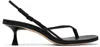 Studio Amelia Black Wishbone 50 Heeled Sandals In Blk