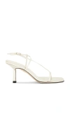 Studio Amelia 70mm Cross Front Leather Sandals In White