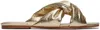 Studio Amelia Gold Pillow Loop Sandals In Gld