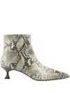 Studio Amelia Palmela Ankle Boots In Neutral
