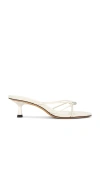 Studio Amelia Pierre Leather Sandals In White