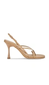 Studio Amelia 90mm Wishbone Leather Sandals In Beige