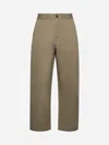Studio Nicholson Beige Twill Bosworth Pant