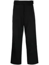 Studio Nicholson Wool Blend High Waist Trousers In Black