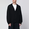 Studio Nicholson Trey Superkid Mohair Cardigan In Black