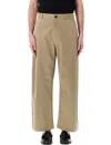 Studio Nicholson Relaxed-fit Chino Pants With Buttoned Pockets In Nude