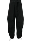 Studio Nicholson Cargo Pocket Wide Leg Trousers In Black
