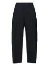 Studio Nicholson Classic Tailored Black Trousers With Straight Leg Design In Multi