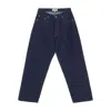 Studio Nicholson Straight-leg Casual Pants In Blue