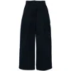 Studio Nicholson Jeans