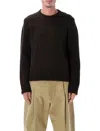 Studio Nicholson Cree Yak And Merino Wool Knit Sweater In Brown