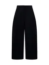 Studio Nicholson Deep  Trousers In Black