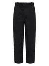 Studio Nicholson Denver Button-fastening Trousers In Black