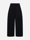 Studio Nicholson Wide Leg Cotton Trousers In Black