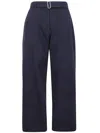 Studio Nicholson Belt Loop Casual Pants In Black