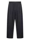 Studio Nicholson Grey Technical Wool Line Double-pleat Trousers In Black