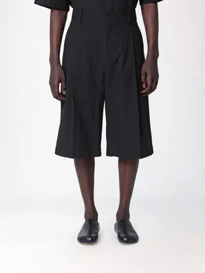 Studio Nicholson Fowld Knee-length Chino Shorts In A Cotton And Linen Blend In Black