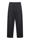 Studio Nicholson Grey Technical Wool Line Double-pleat Trousers In Black