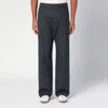 Studio Nicholson Grey Wool Wide Trousers In Brown