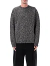 Studio Nicholson Textured Multicolour Sweater With Dynamic Pattern In Gray