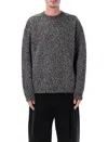 Studio Nicholson Textured Multicolour Sweater With Dynamic Pattern In Gray