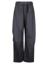 Studio Nicholson High Waisted Trousers With Belt Holes In Blue