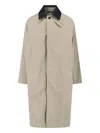 Studio Nicholson Beige Structured Jacket With Minimalist Design In Multi
