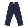 Studio Nicholson Straight-leg Casual Pants In Blue