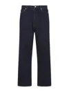 Studio Nicholson Jeans In Blue