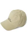 Studio Nicholson Men's Hatches In Beige