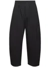 Studio Nicholson Navy Ellis Trousers In Black