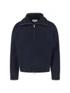 Studio Nicholson Neutral Textured Knit Sweater Collection In Blue