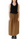Studio Nicholson Oates Maxi Skirt In Almond In Brown