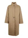 Studio Nicholson Padded Long Jacket For Women In Nude & Neutrals