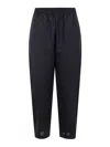 Studio Nicholson Sporty Curve Leg Mini Pant For Women In Blue