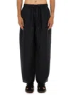 Studio Nicholson Relaxed Fit Black Pants With Elastic Waistband In Blue