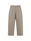 Studio Nicholson Marylebone Straight Jeans In Neutral