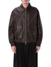 Studio Nicholson Collared Leather Bomber Jacket Featuring Pockets In Brown