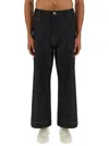 Studio Nicholson Pyad Jeans In Black