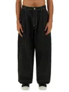 Studio Nicholson Relaxed Wide-leg Denim Pants With High Waist In Black